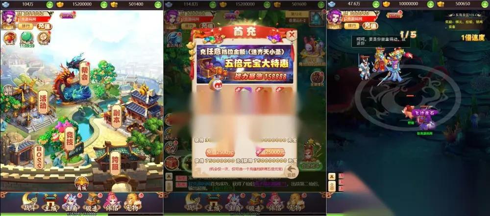 图片[2]
