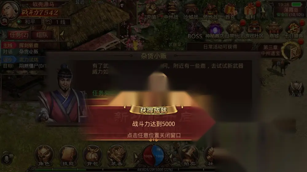 图片[4]