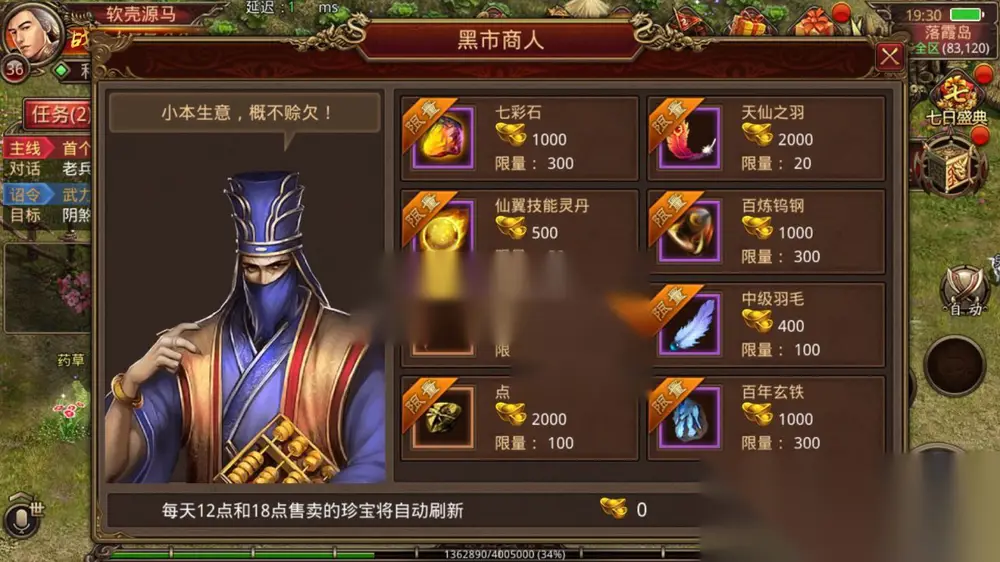 图片[7]