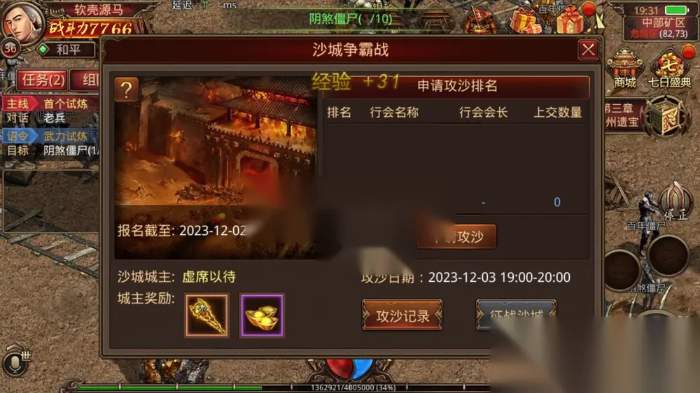 图片[10]