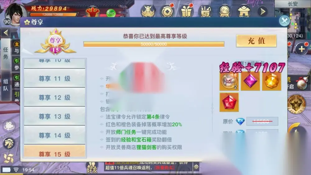 图片[8]