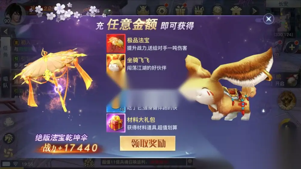 图片[9]