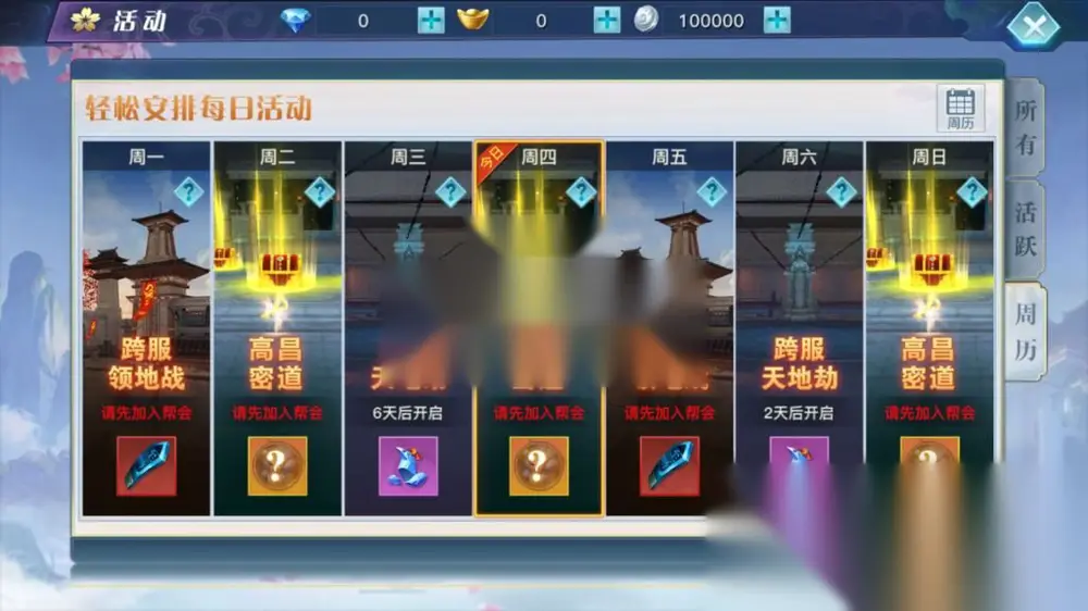 图片[11]