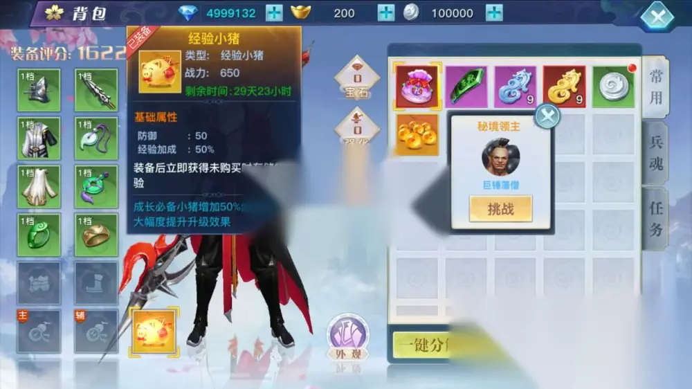 图片[15]