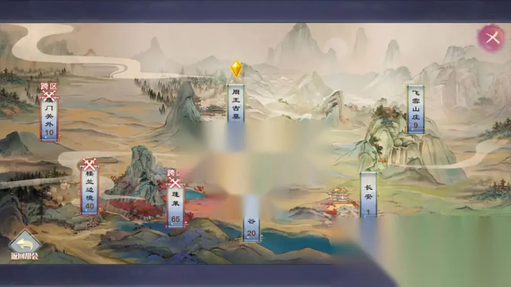 图片[16]