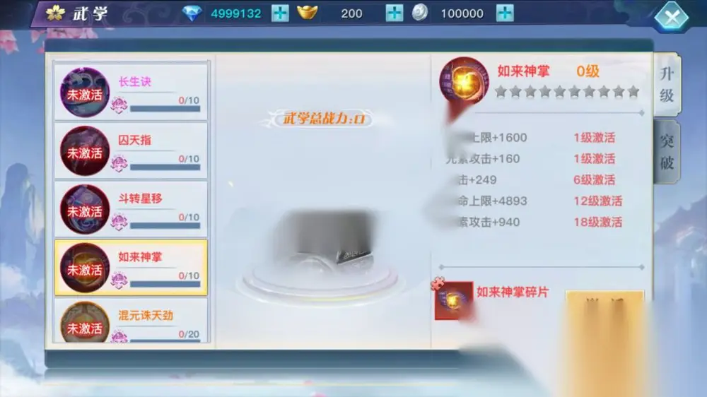 图片[17]