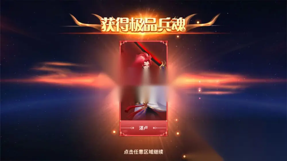 图片[18]