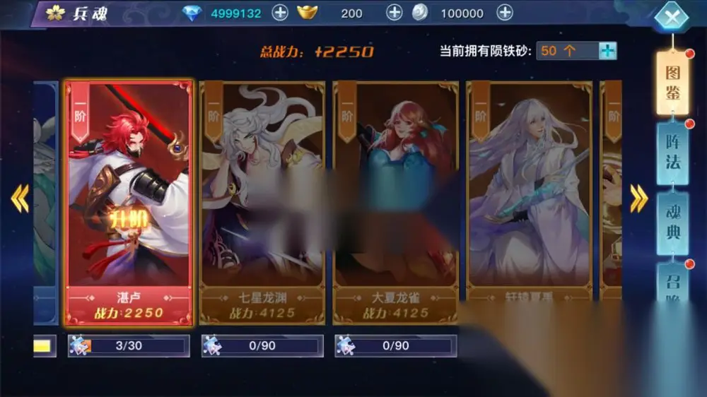 图片[19]