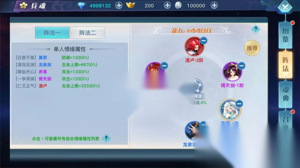 图片[20]