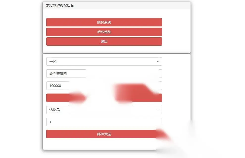 图片[21]