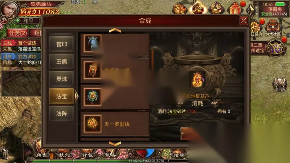 图片[4]
