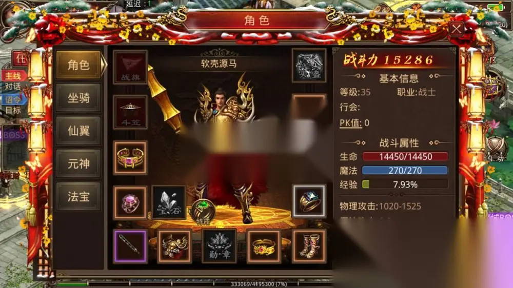 图片[10]