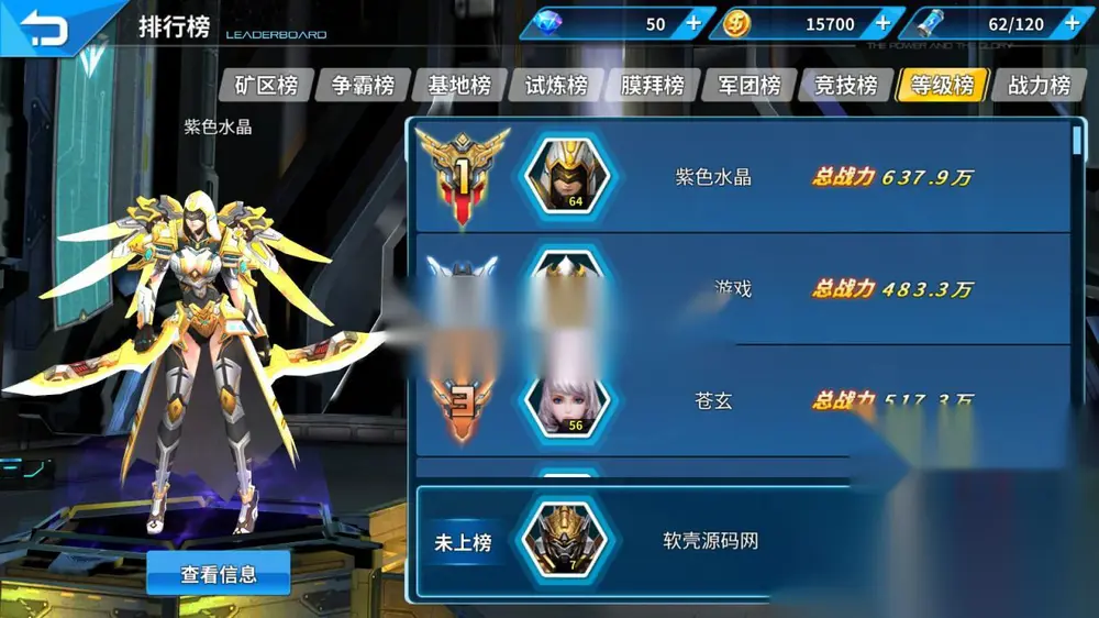 图片[13]