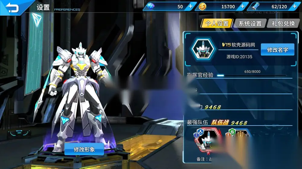 图片[16]
