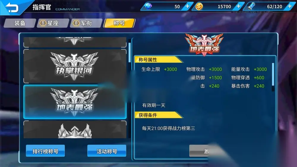 图片[17]