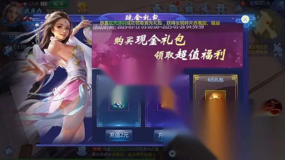 图片[9]