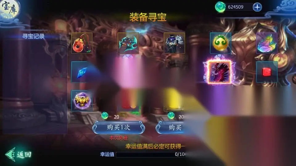 图片[10]