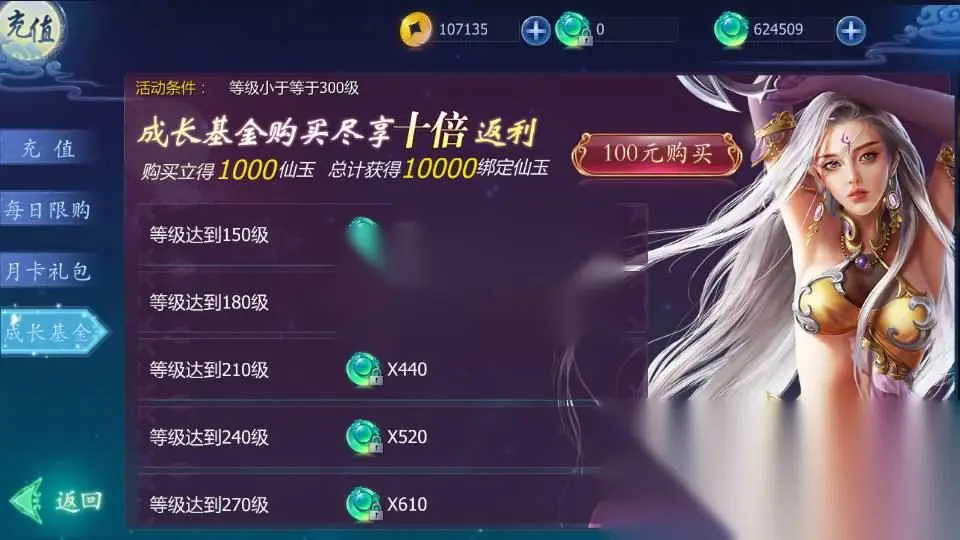 图片[12]