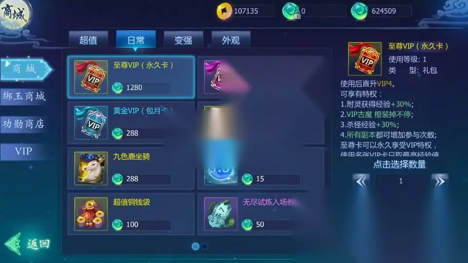 图片[13]