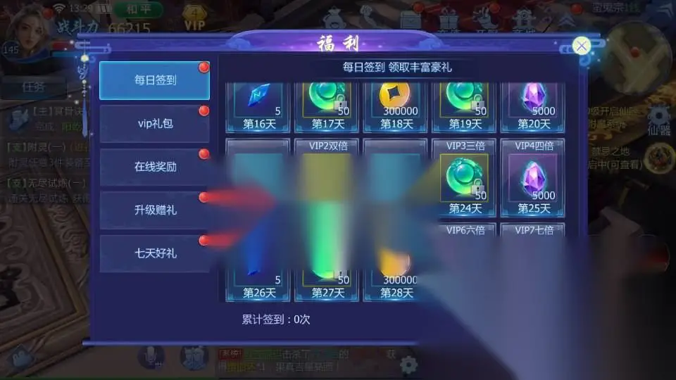 图片[15]