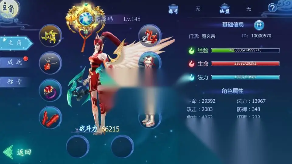 图片[19]