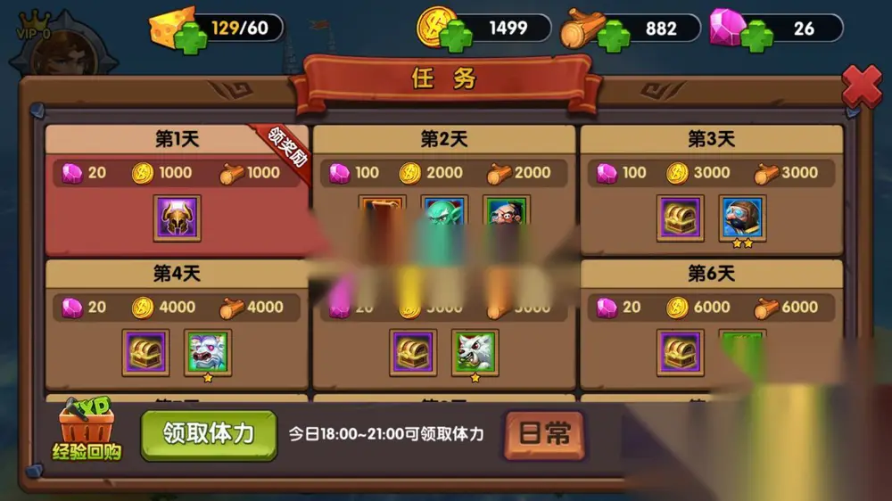 图片[3]
