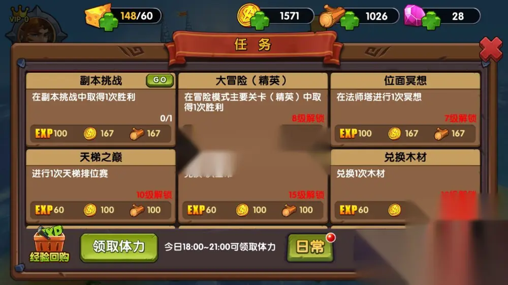 图片[12]