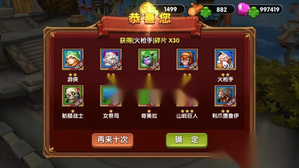 图片[14]