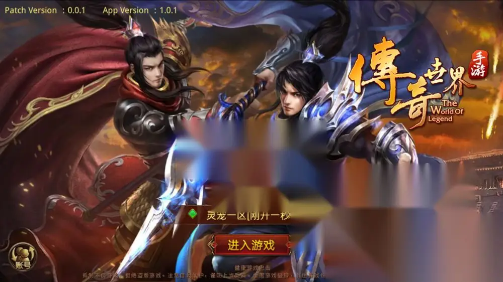 图片[1]