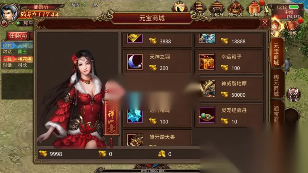 图片[3]