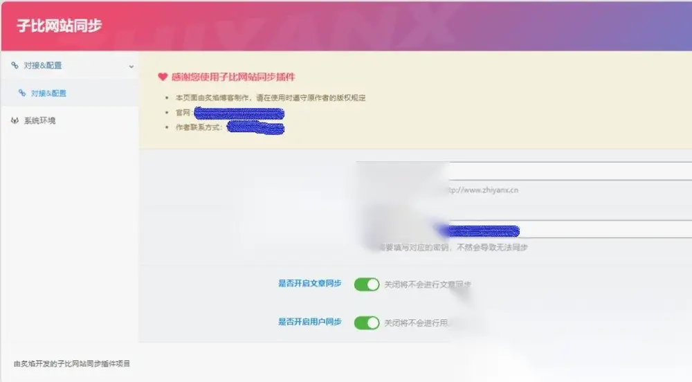 图片[1]