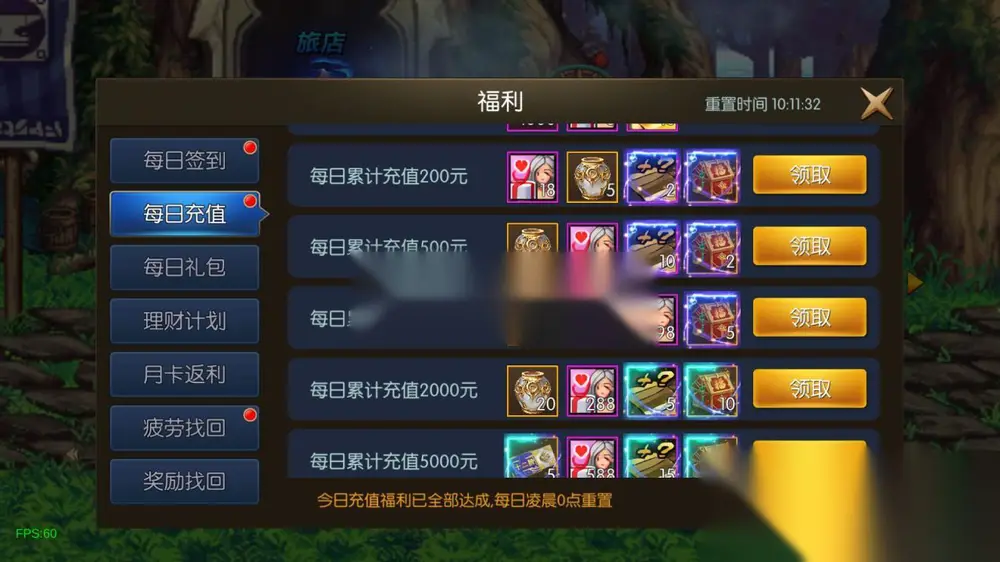 图片[4]