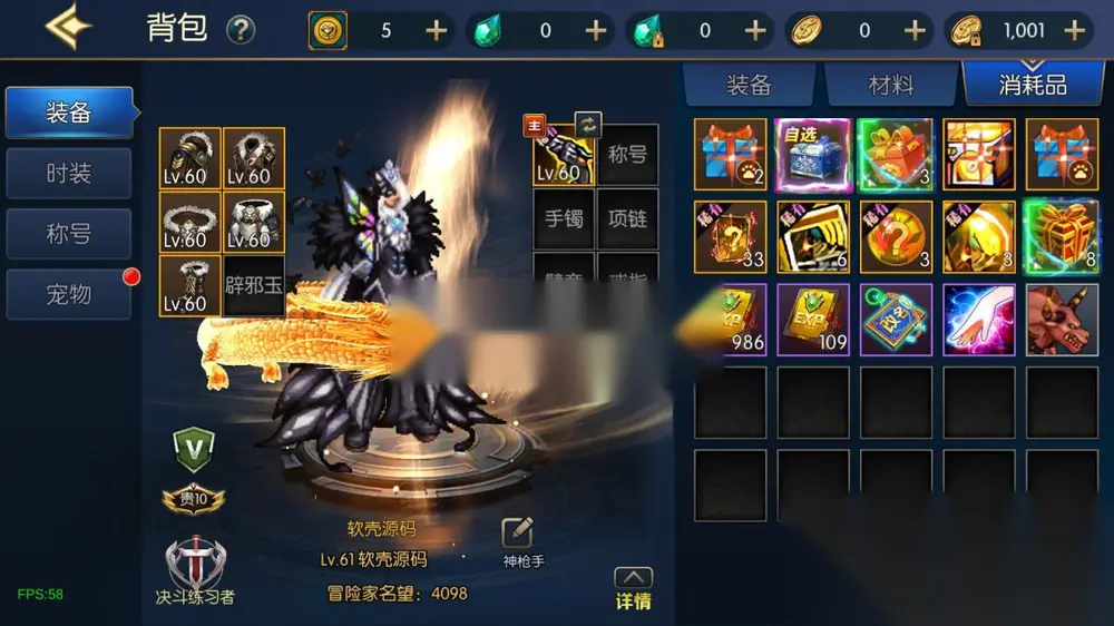 图片[10]