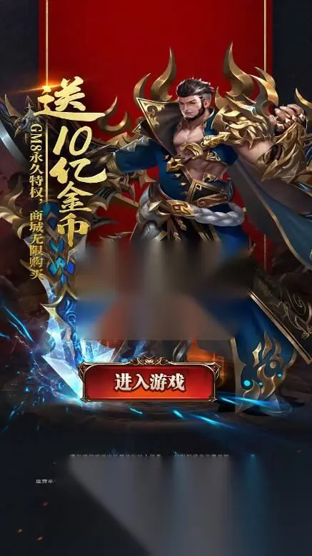 图片[1]