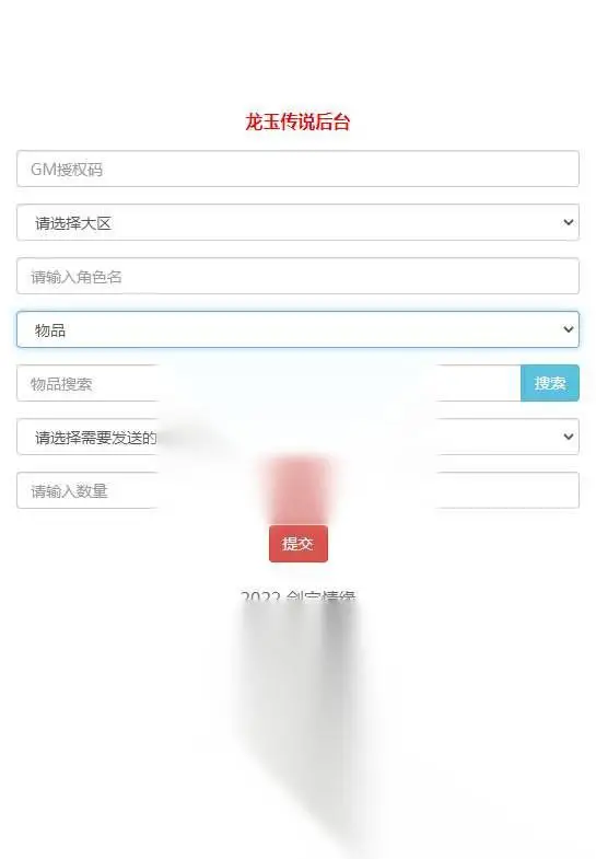 图片[5]