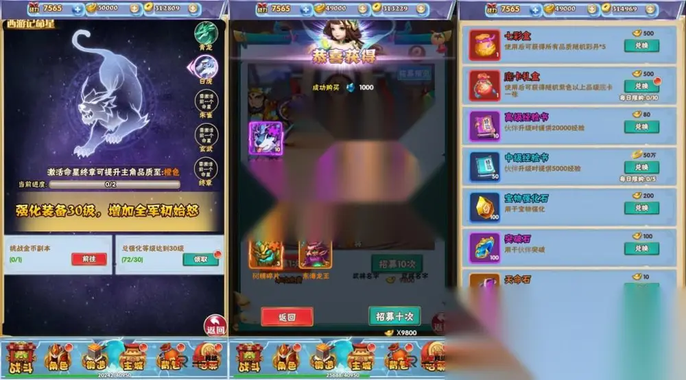 图片[3]