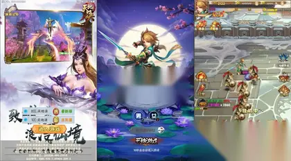 H5竖版卡牌【天地决H5】Win外网服务端+授权后台+搭建教程