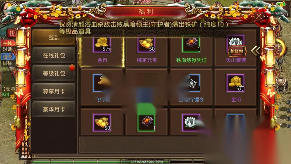 图片[3]