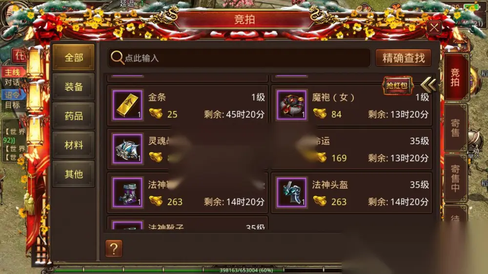 图片[9]