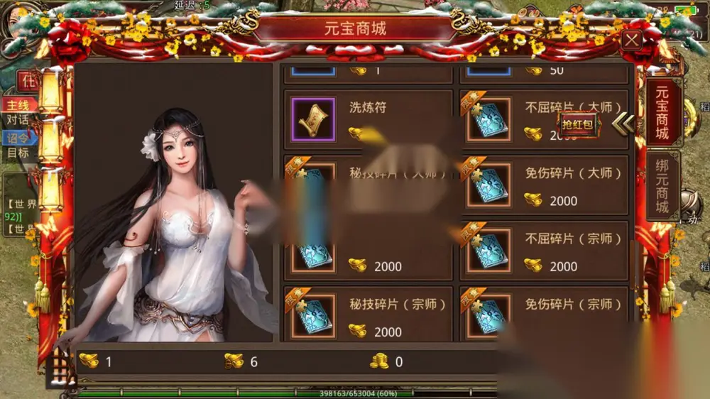 图片[7]