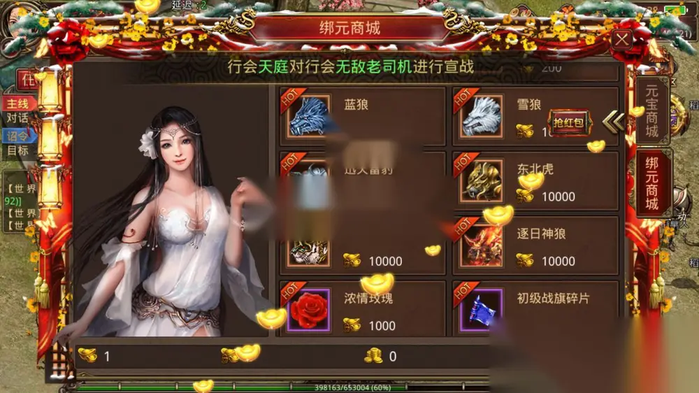 图片[8]
