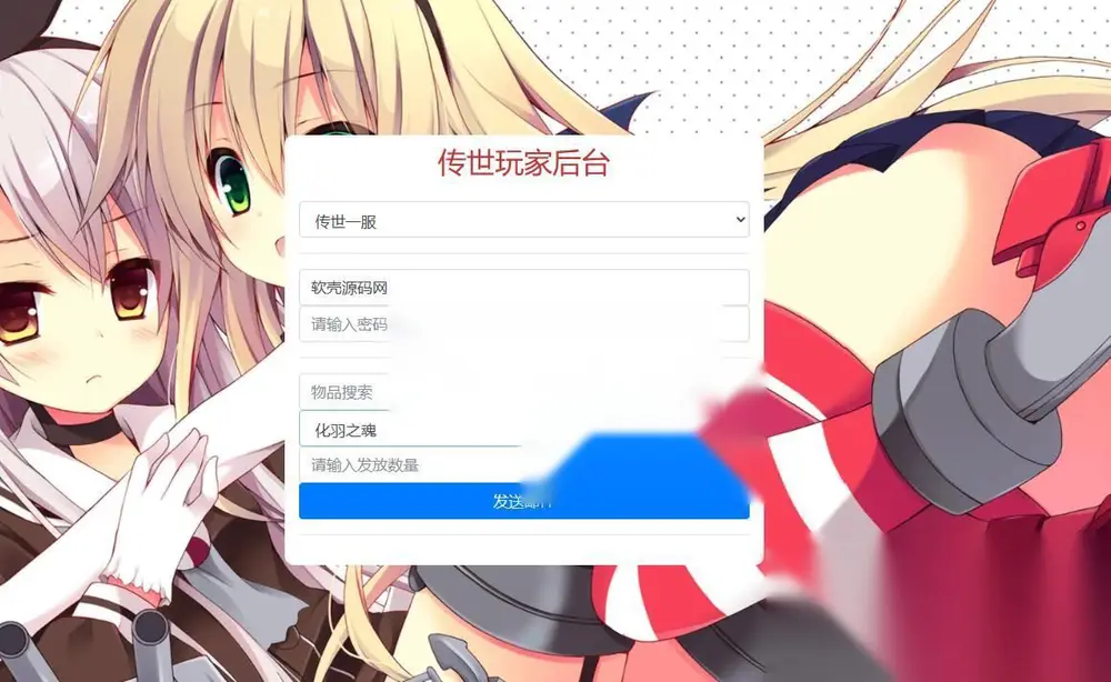 图片[12]