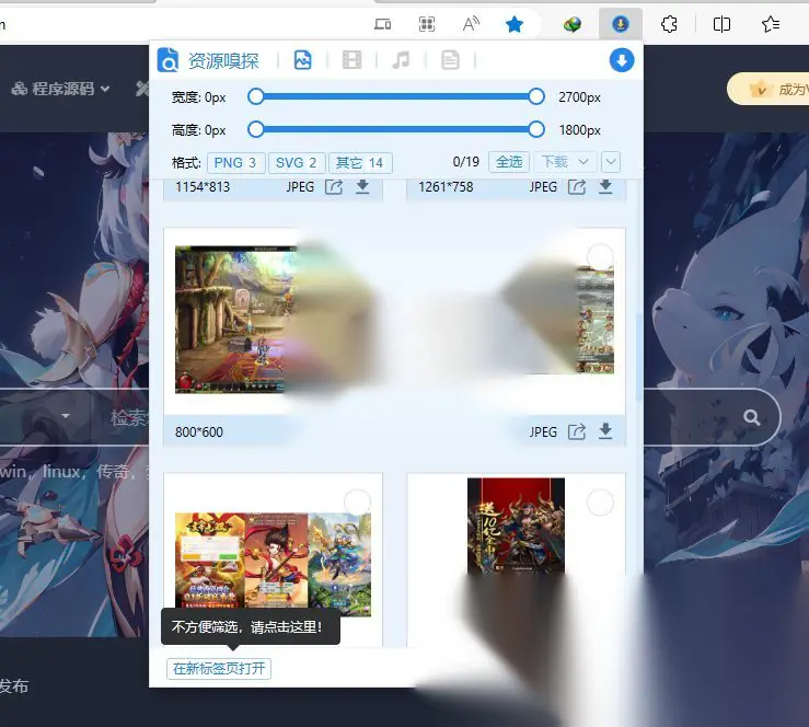 图片[1]