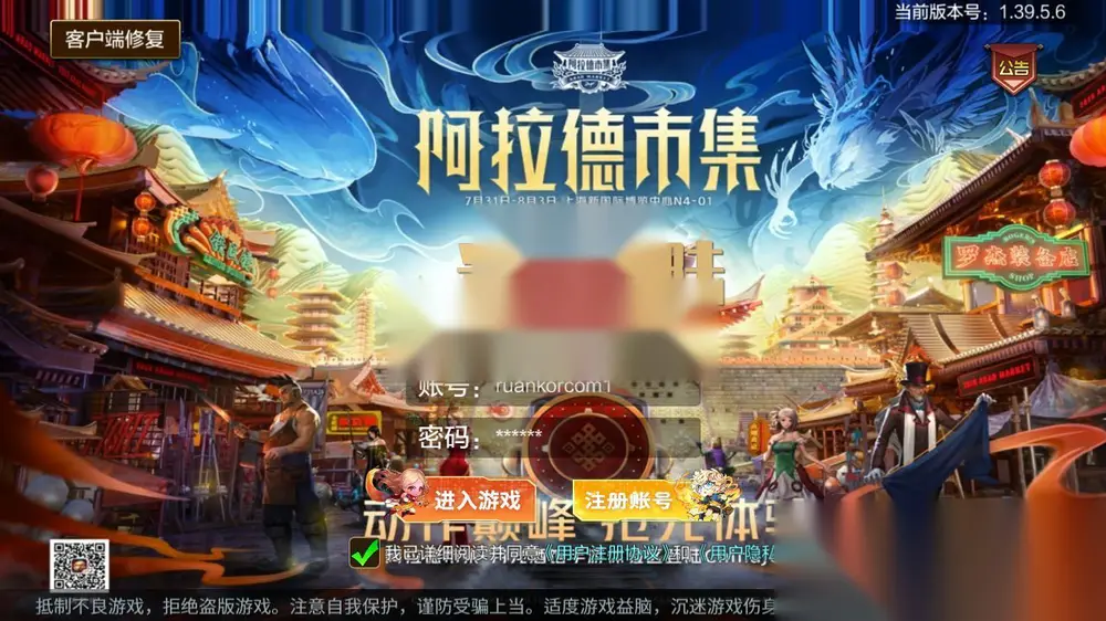 图片[1]