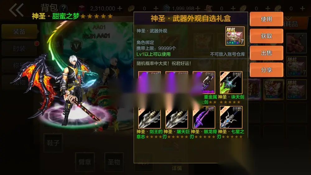 图片[6]