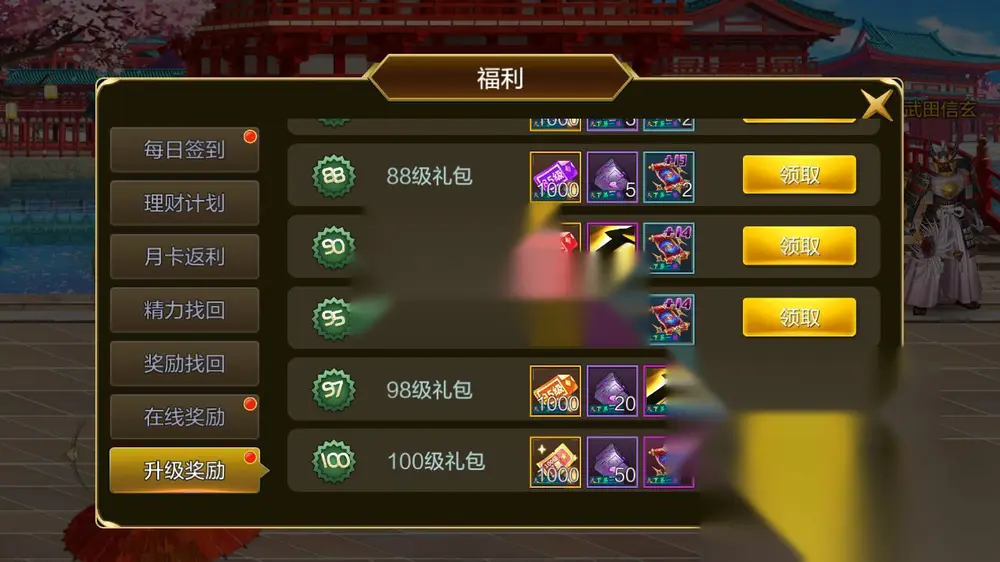 图片[12]