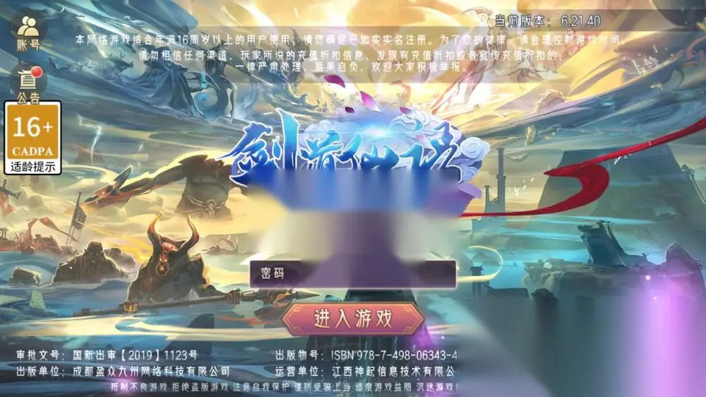 图片[1]