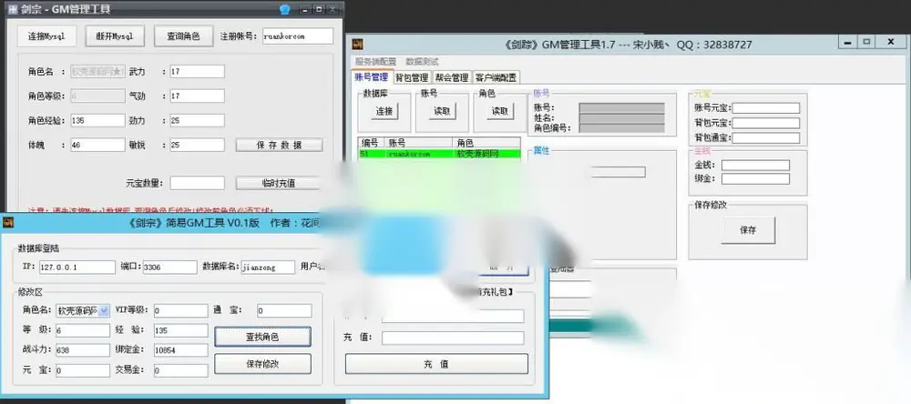 图片[12]