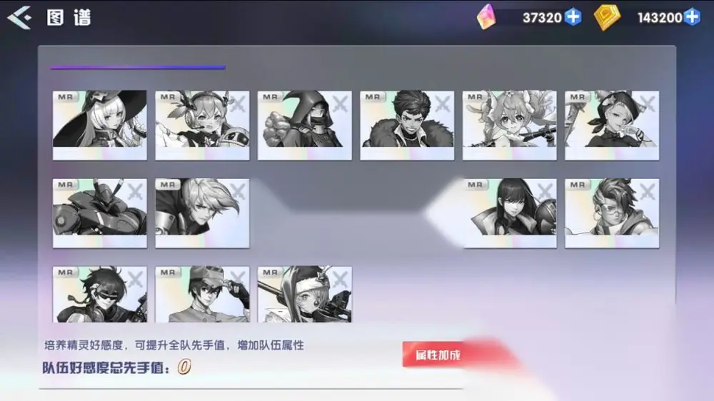 图片[10]