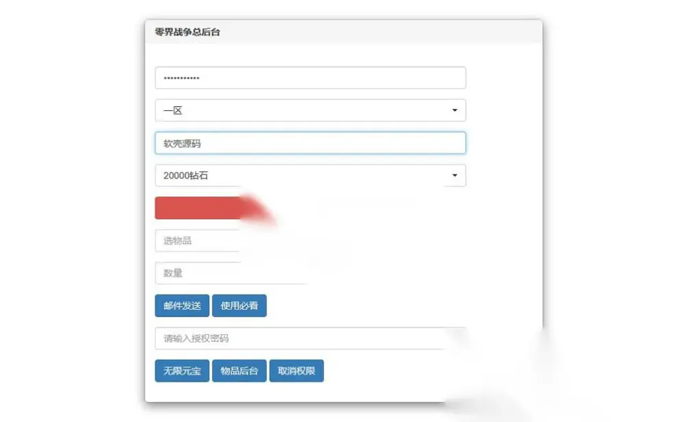 图片[12]